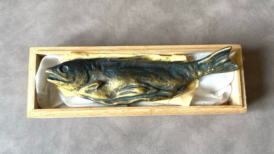 北村西望 鮭寿恵帰 鮭型文鎮 ペーパーウエイト