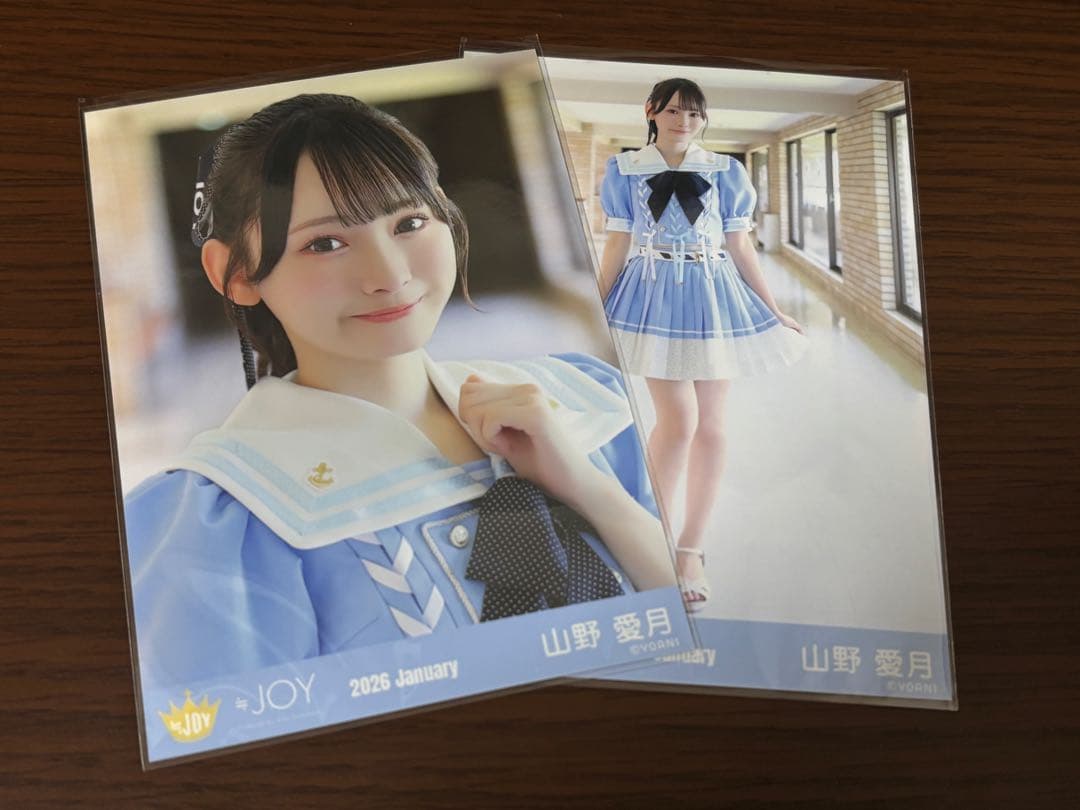 ≒JOY ニアジョイ 生写真 山野愛月 いま、月は満ちる衣装② - メルカリ