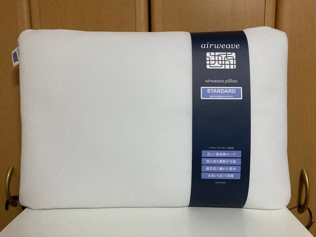 airwave エアウェーヴ　ピロー スタンダード　ホワイト 標準サイズ