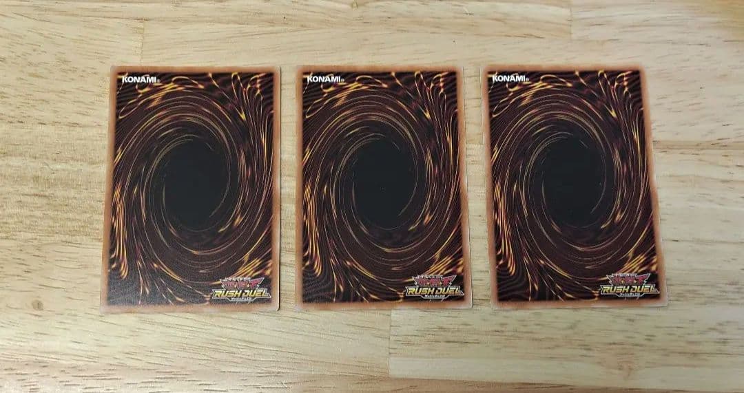 【即日発送】遊戯王ラッシュデュエル 希望のリーチェ オーバーラッシュレア 3枚