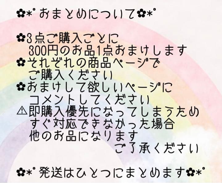 じゃれねこチャンとイチョウの葉　ヘアクリップ　トラネコ