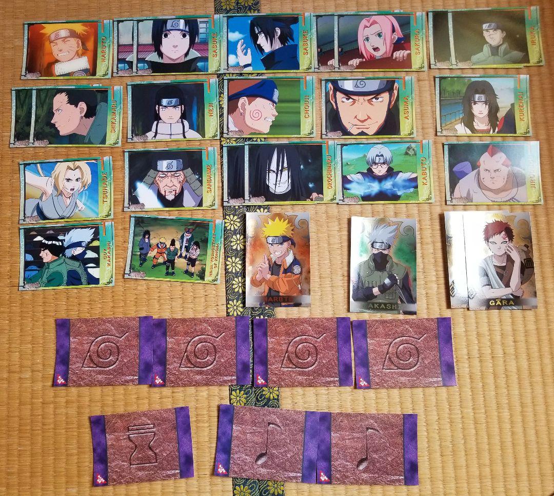 33枚まとめ売り】NARUTO ブロマイドカード ノーマル SP シークレット
