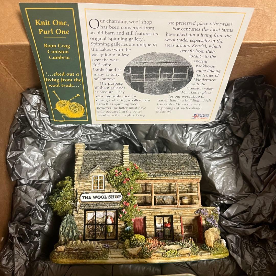 リリパットレーン57☆KNIT ONE, PURL ONE