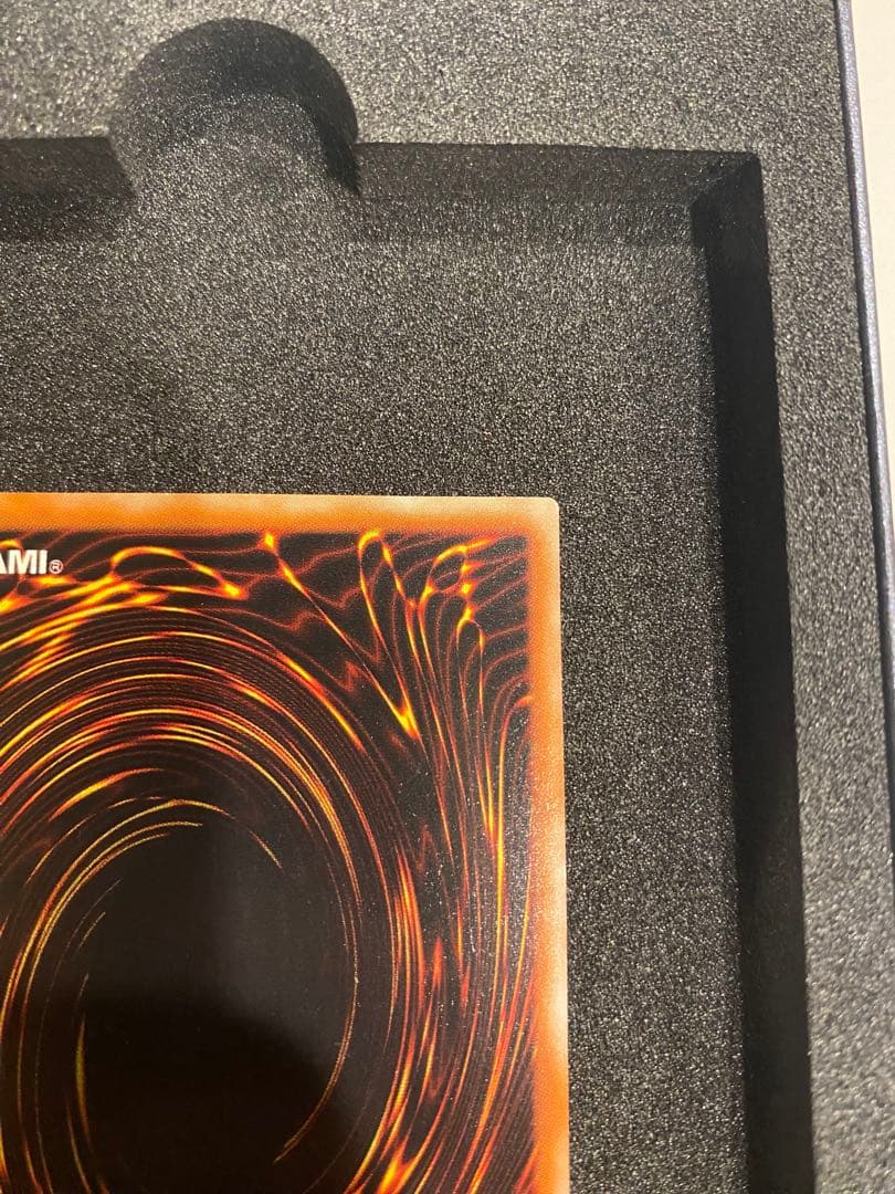 1軍コレクション 極美品 封印されしエクゾディア レリーフ