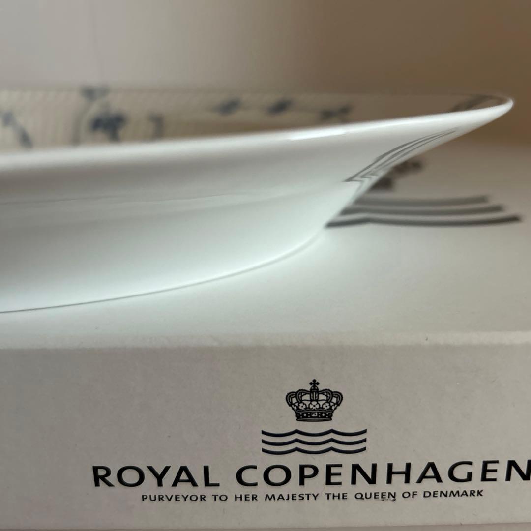 ロイヤルコペンハーゲンブルーフルーテッド•プレイン•オーバルディッシュ•プレート