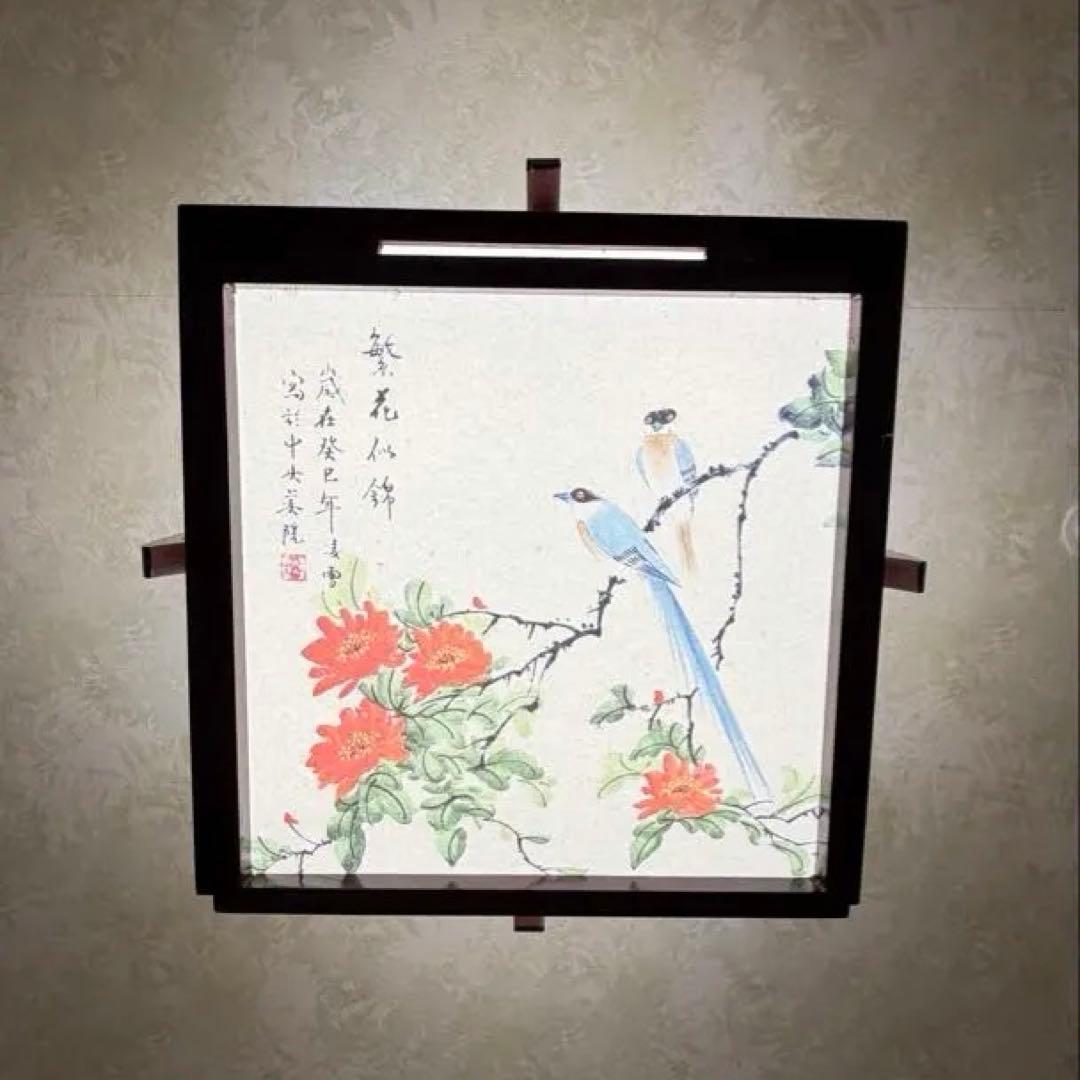 【和風 天井照明／シーリングライト】アンティーク調・鳥と花の絵柄