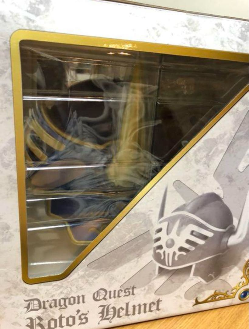 ドラゴンクエスト25周年記念 レジェンドアイテムギャラリースペシャル ロトの兜