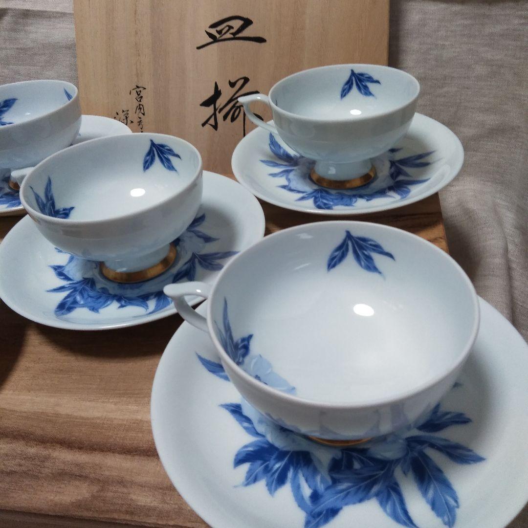 ヴィンテージ 深川製磁 カップソーサー 高台 クリスマスローズ