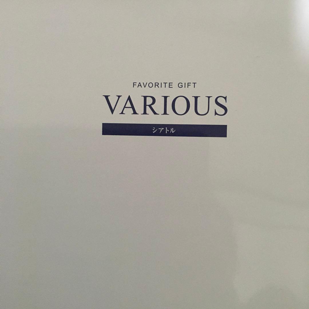 ハーモニック カタログギフト ヴァリアスカタログ　 シアトル　定価28380円