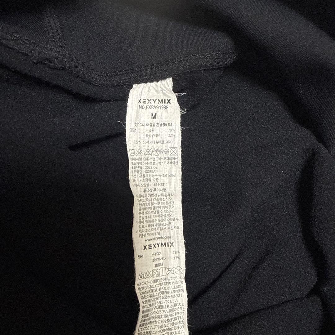 2026年最新岡本未夕の人気アイテム WakeUp，Girls! 岡本未夕 等身大