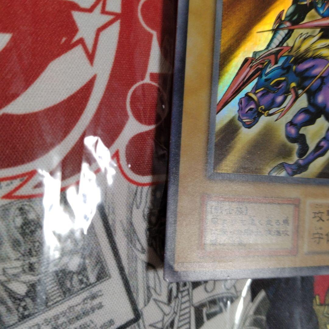 エラーカード ニスズレ ニスが濃い 暗黒騎士ガイア 遊戯王 初期 - メルカリ