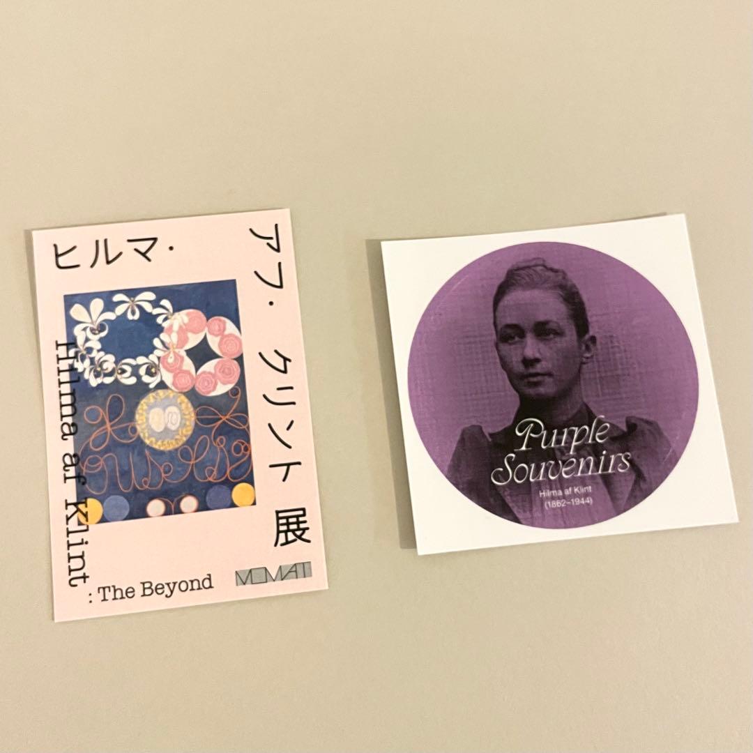 ヒルマ・アフ・クリント展　インセンスホルダー