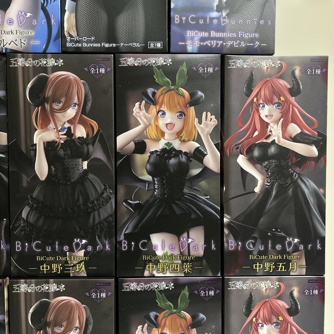 BiCuteシリーズ プライズフィギュア 18体 まとめ売り - メルカリ