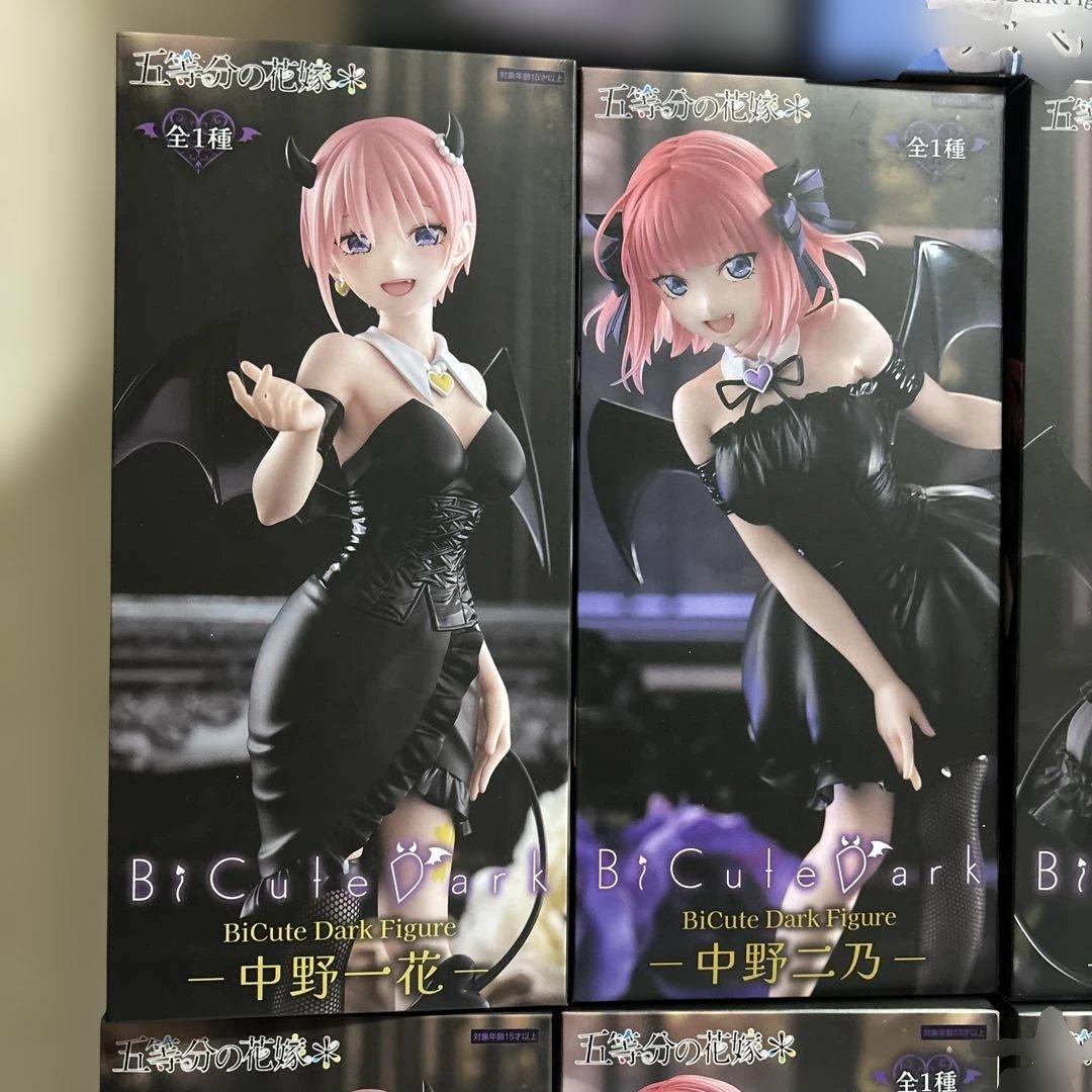 BiCuteシリーズ プライズフィギュア 18体 まとめ売り - メルカリ