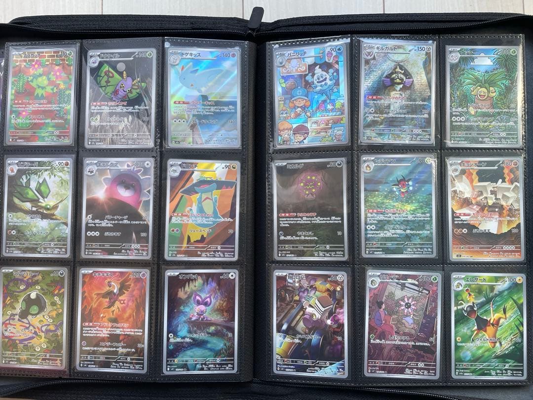 コレクション整理　AR 36枚まとめ売り