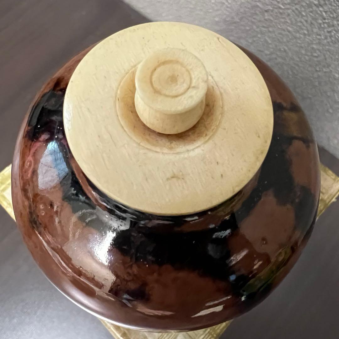 茶道具 文淋茶入 藤種緞子 - メルカリ