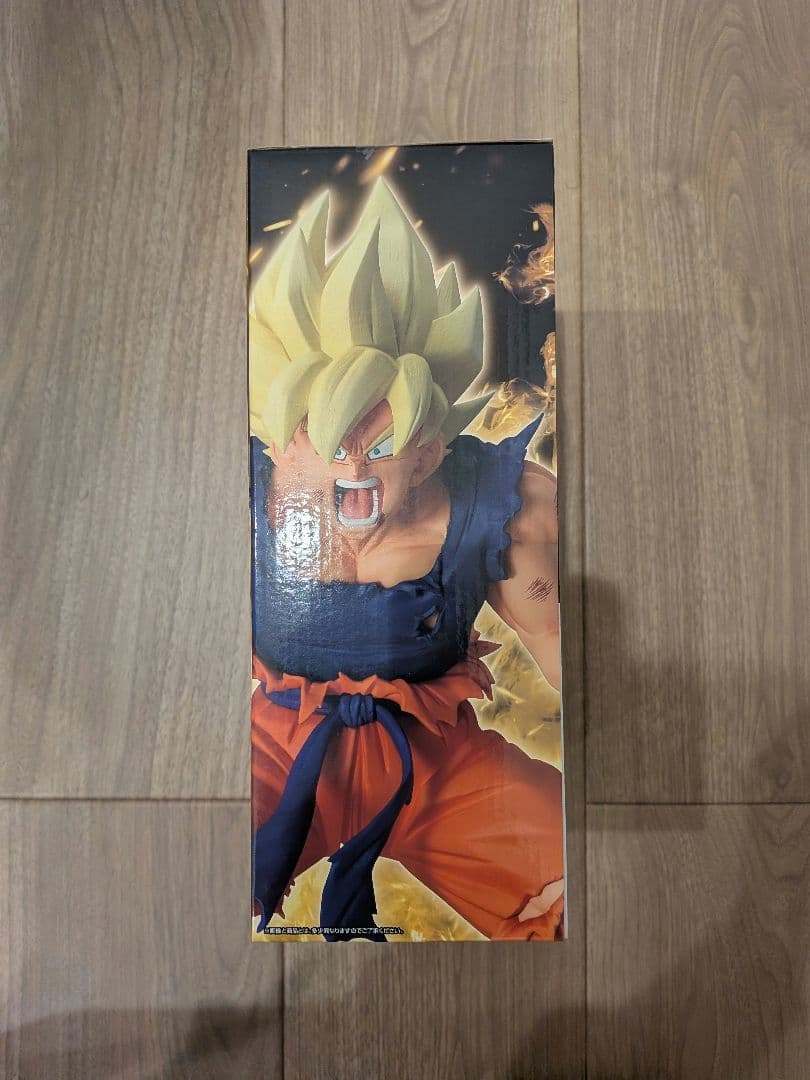 ドラゴンボール一番くじ　B賞悟空 C賞フリーザ　セット