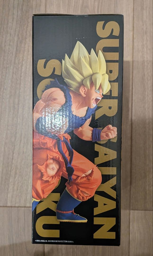 ドラゴンボール一番くじ　B賞悟空 C賞フリーザ　セット