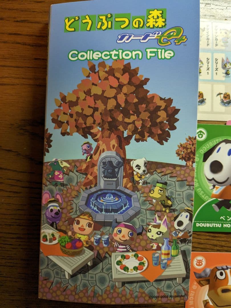 どうぶつの森e+ カードコレクションファイル ピエール - メルカリ