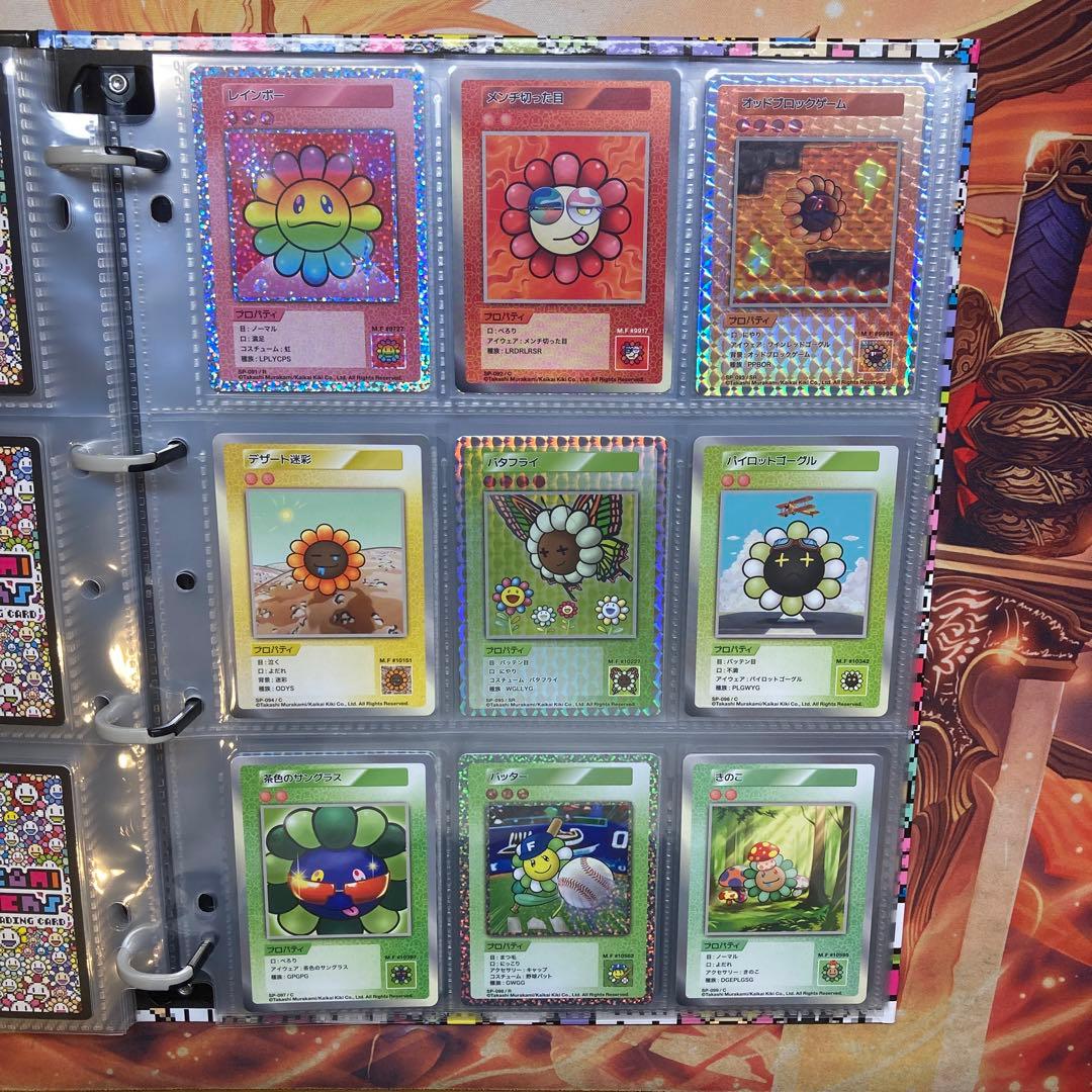 村上隆　108フラワーズ　108枚　コンプリート　コンプ　日本　日本語　日本語版