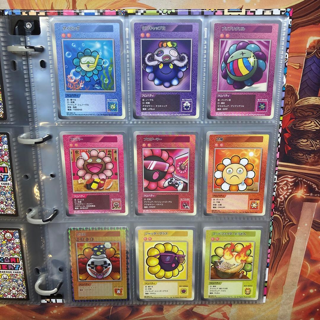 村上隆　108フラワーズ　108枚　コンプリート　コンプ　日本　日本語　日本語版