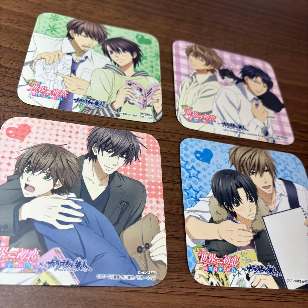 ◇世界一初恋 コースター 4枚セット カラオケの鉄人コラボ - メルカリ