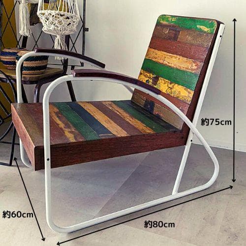 【新品＆匿名＆送料込】残り僅か！ボートアイアン一人掛けベンチ