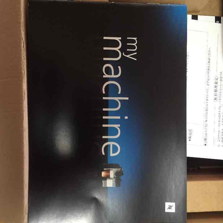 《再値下げ》NESPRESSO ネスプレッソ ほぼ未使用