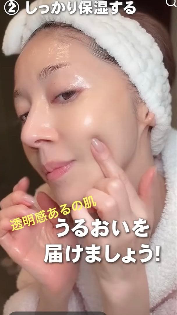 フェリーチェトワコ君島十和子★FTCフローラパワーリポセラム２本★導入美容液