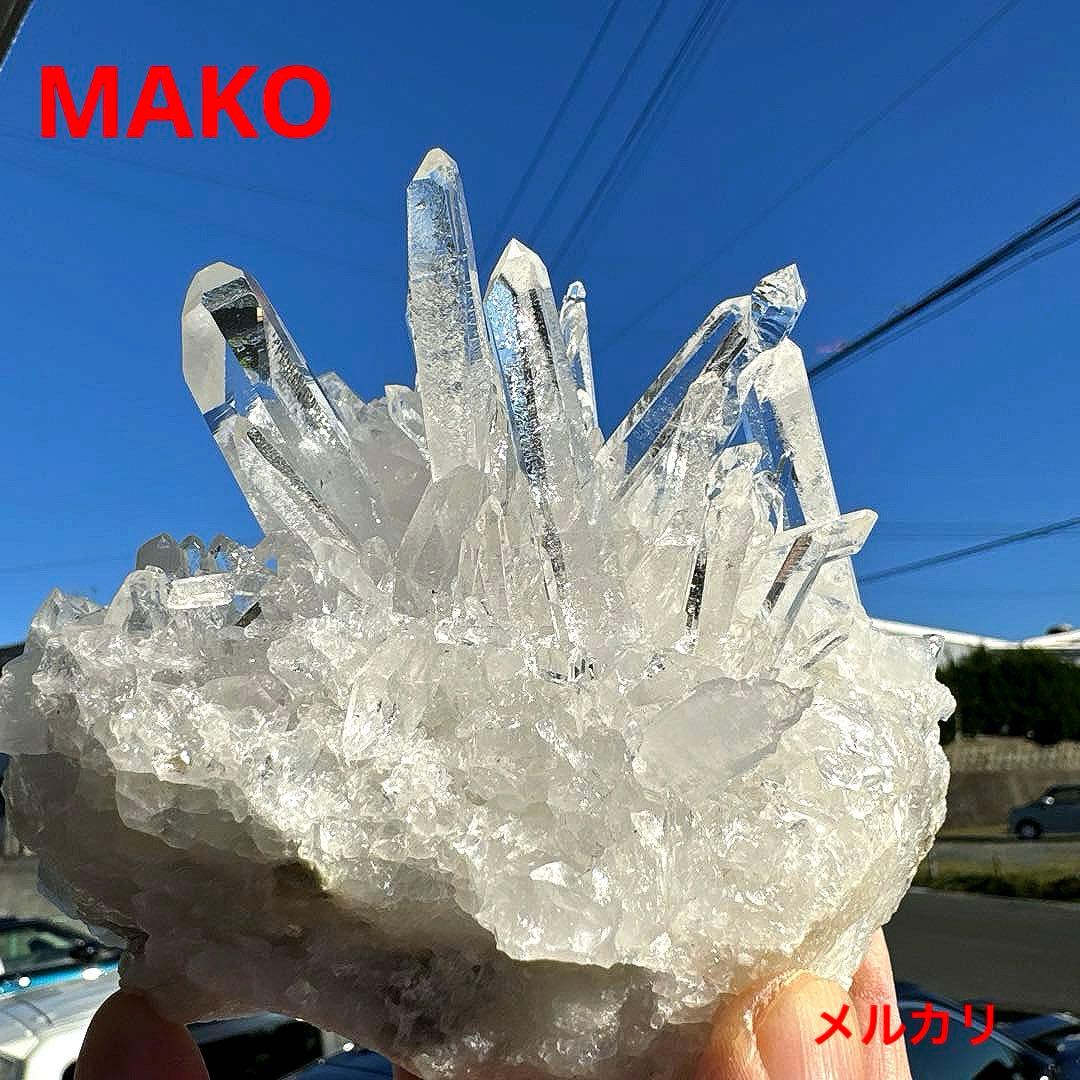 M1869☆ヒマラヤ水晶クラスター628g☆マニハール産☆N50912-D