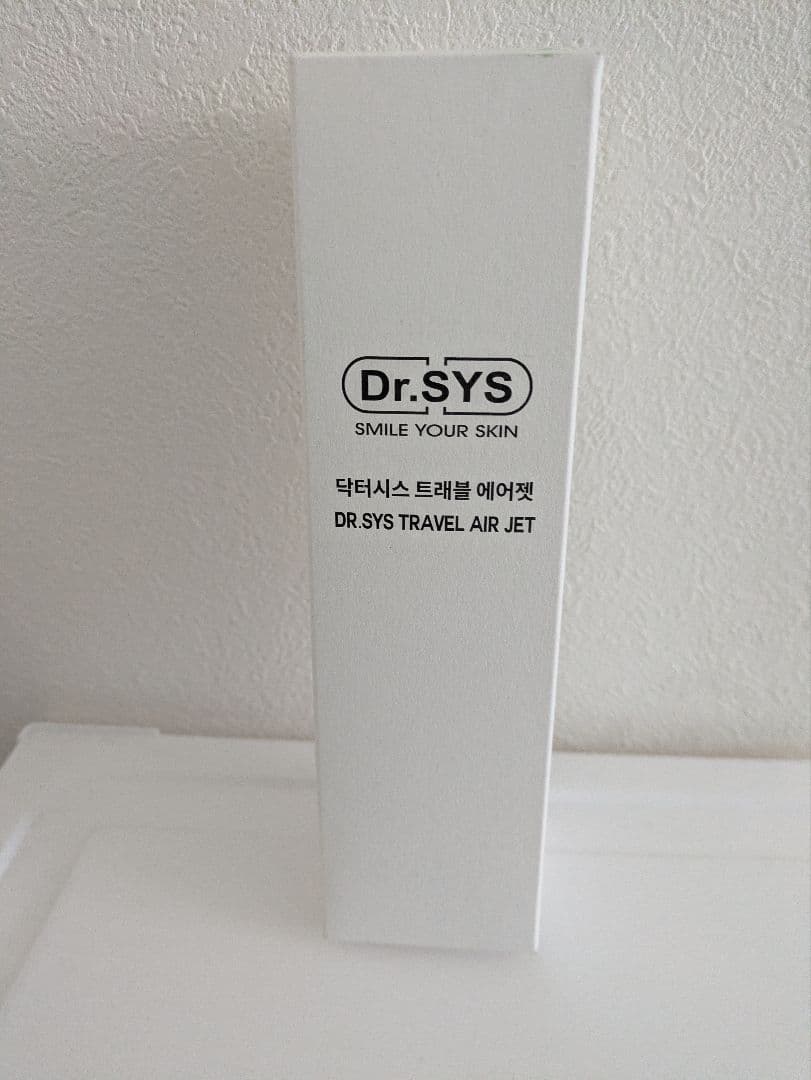 ドクターシス エアジェット