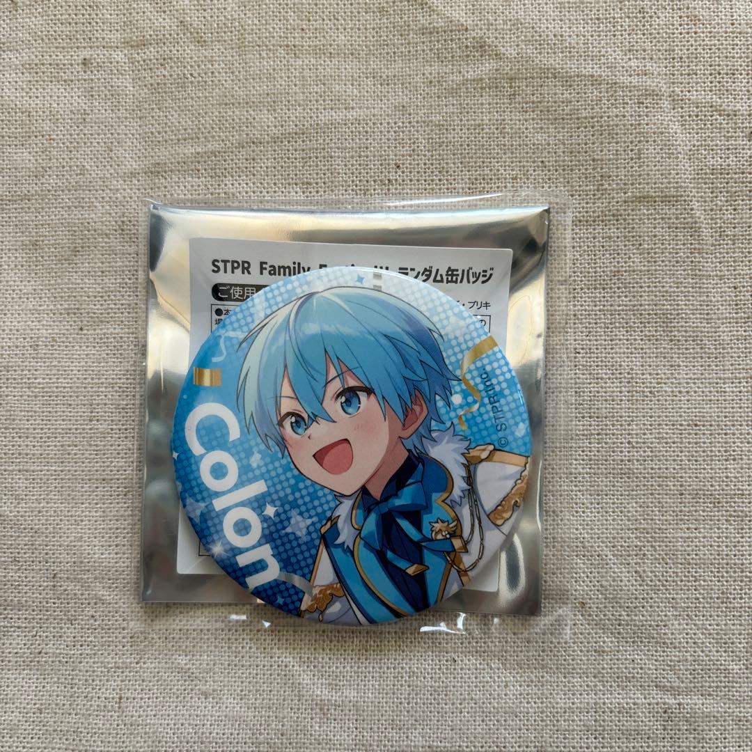 STPR Family Festival!! ランダム缶バッジ すとぷり ころん - メルカリ
