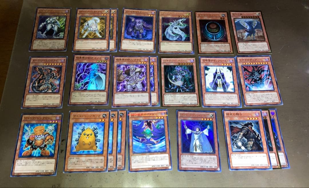 遊戯王 1103 汎用カードなど113枚 - メルカリ