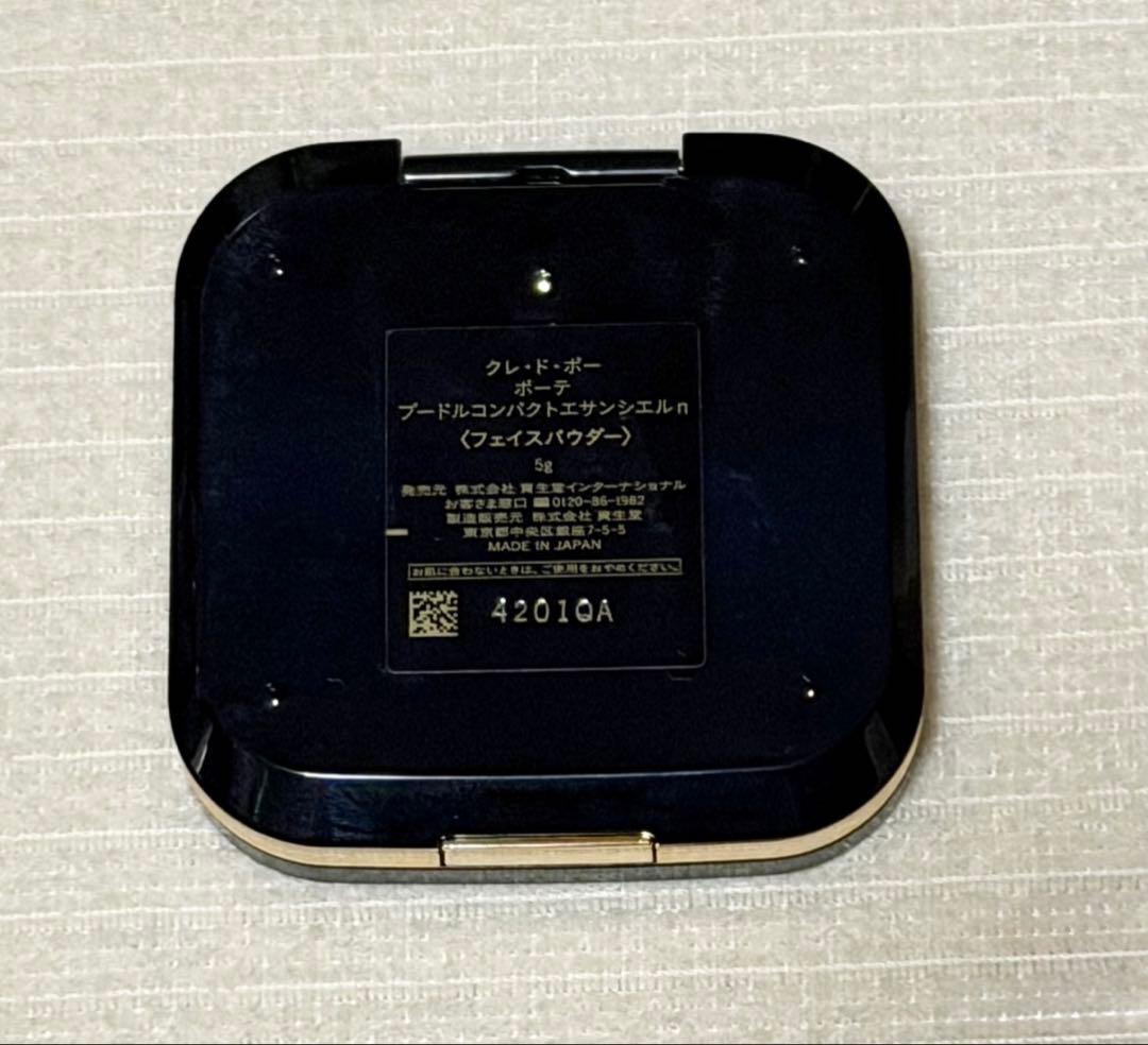 クレ・ド・ポー ボーテ フェイスパウダー