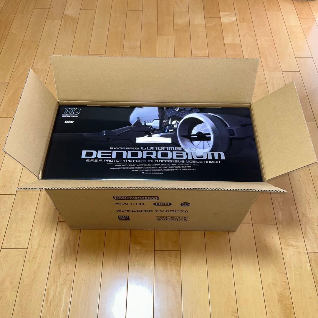 HG RX-78 GP03 デンドロビウム