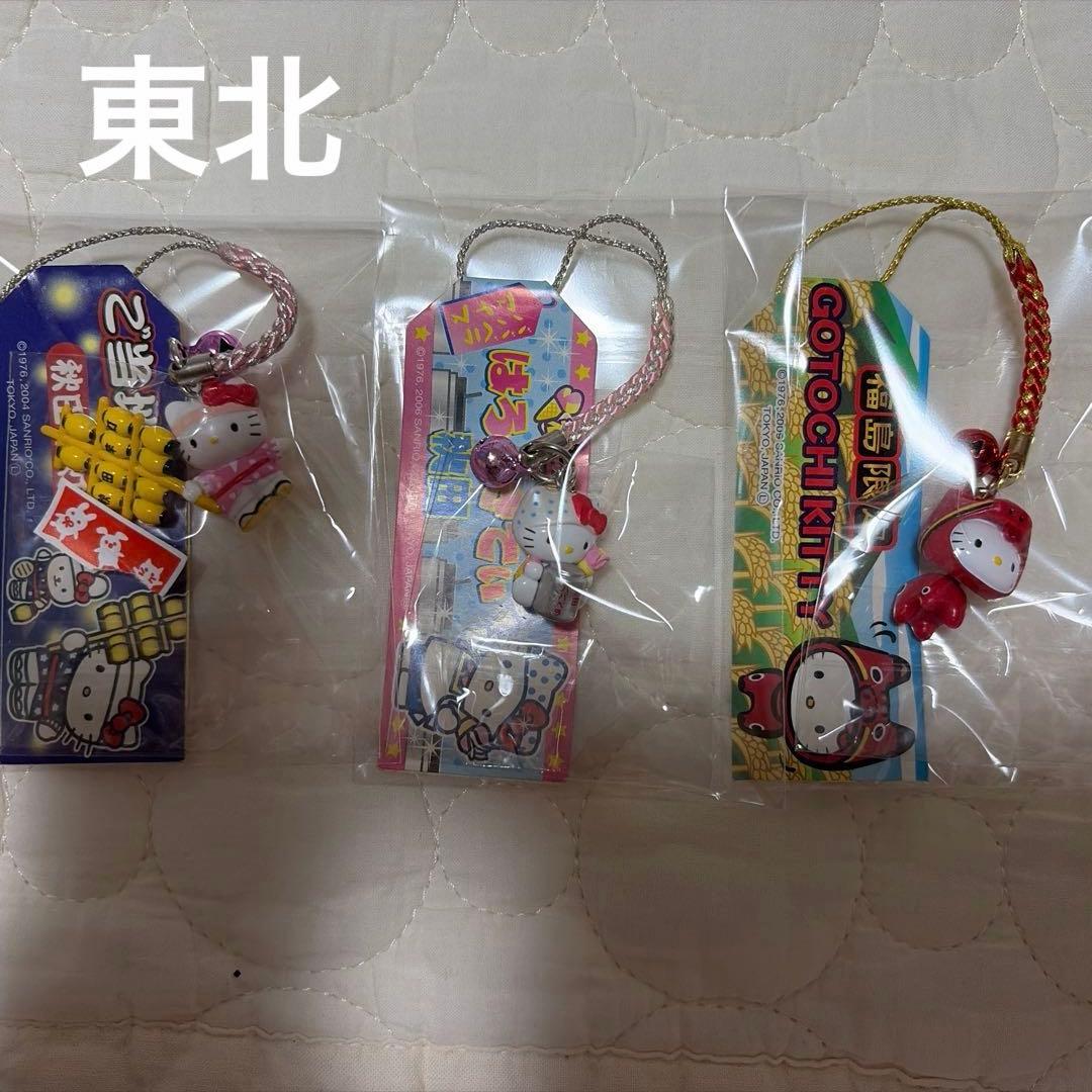 ご当地キティ 関東•北陸•その他 50点 まとめ売り レアあり - メルカリ