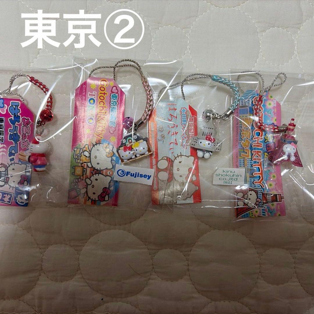 ご当地キティ 関東•北陸•その他 50点 まとめ売り レアあり - メルカリ