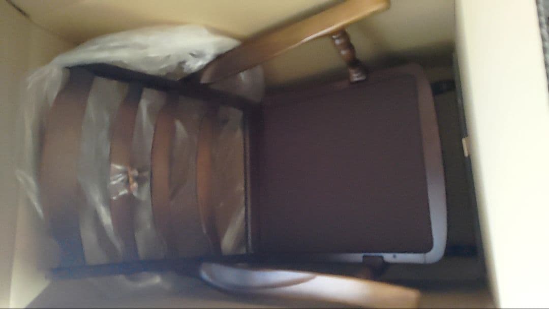 ロッキングチェア 穂高 新品 ネイビー 花柄 クッション