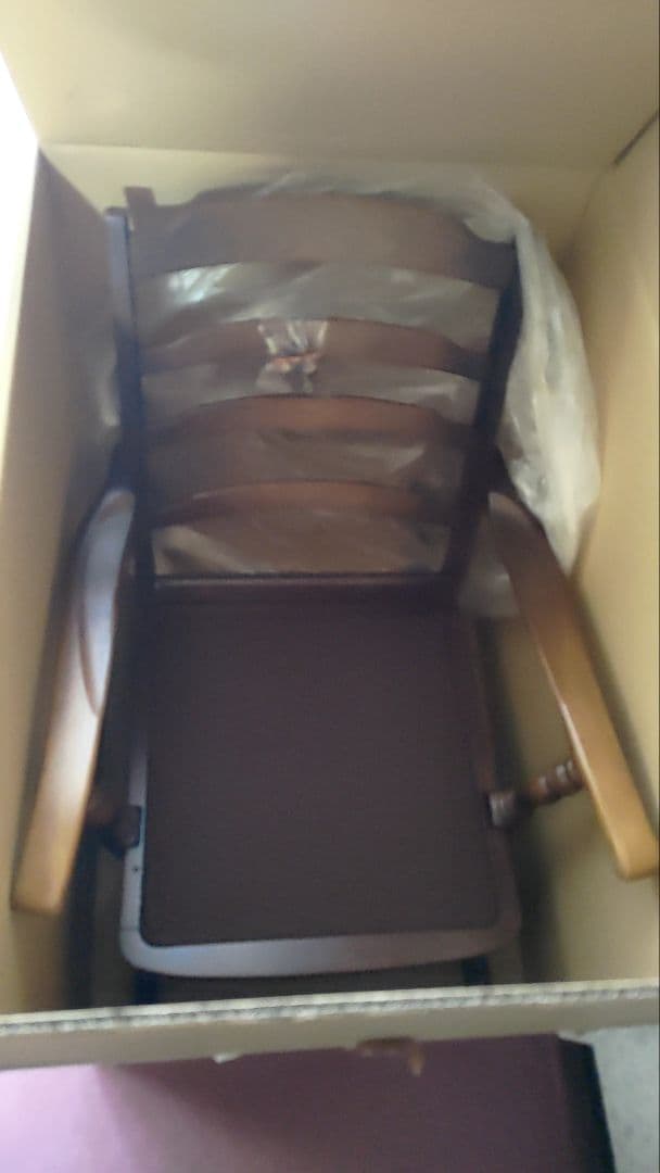 ロッキングチェア 穂高 新品 ネイビー 花柄 クッション