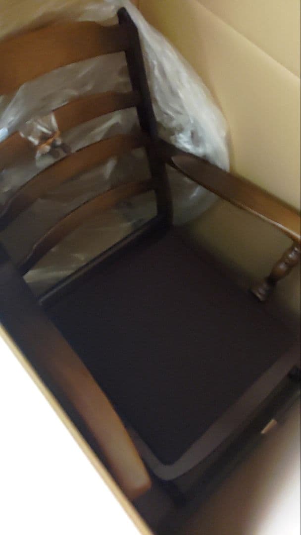 ロッキングチェア 穂高 新品 ネイビー 花柄 クッション