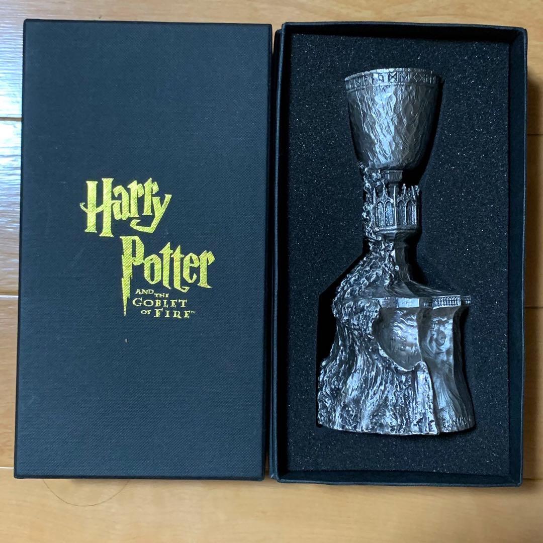 ハリーポッター ノーブルコレクション ピューター 炎のゴブレット