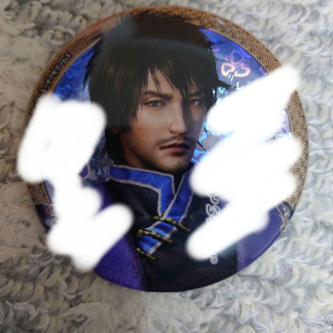 真・三國無双8 真・真帰したくないセリフ トレーディング ホログラム缶