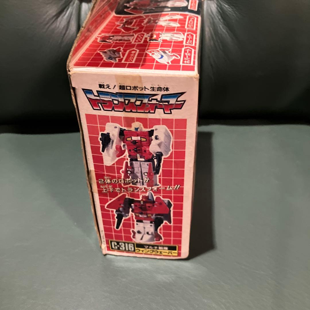 トランスフォーマー　ウィングウェーバー