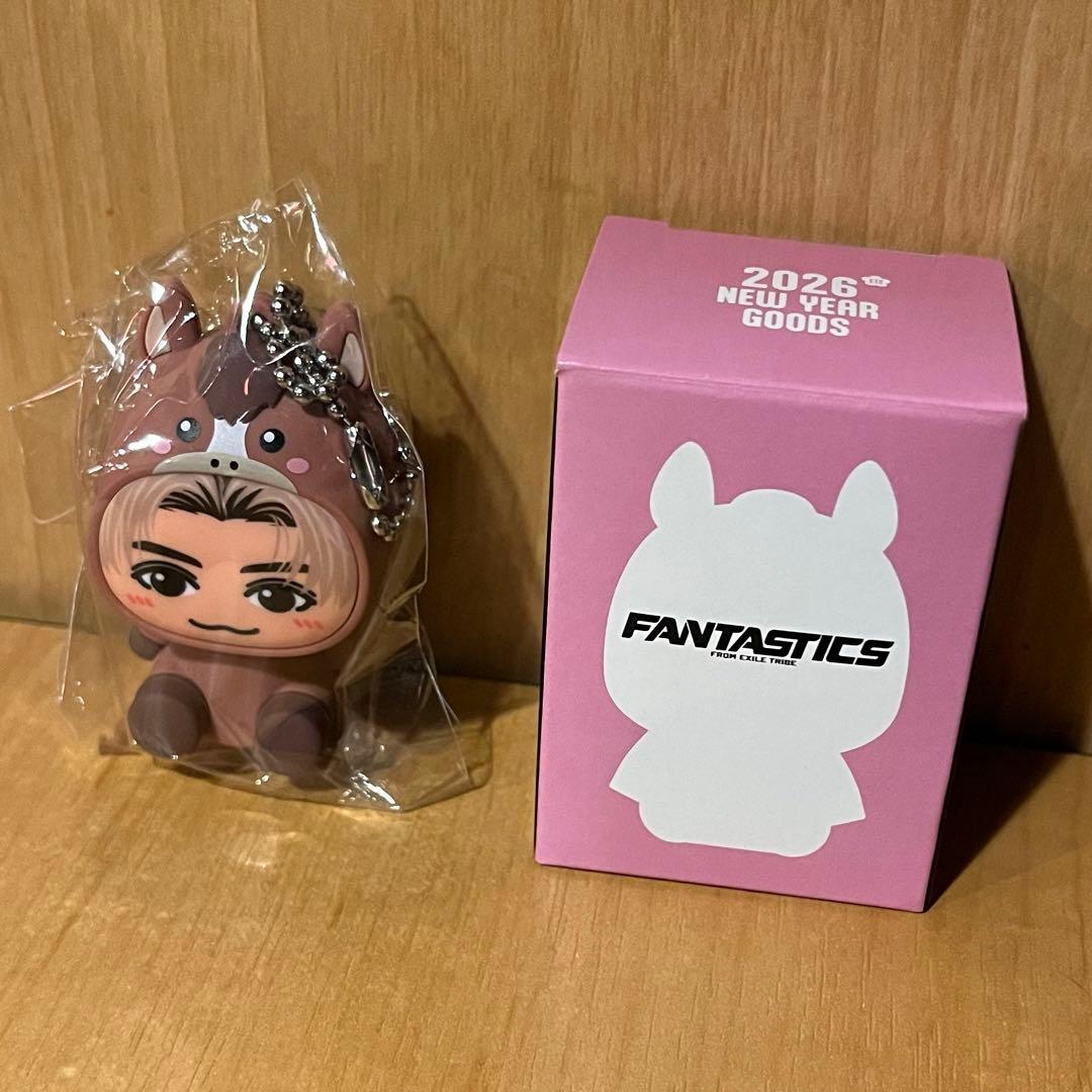 FANTASTICS 八木勇征 着ぐるみキーホルダー - メルカリ