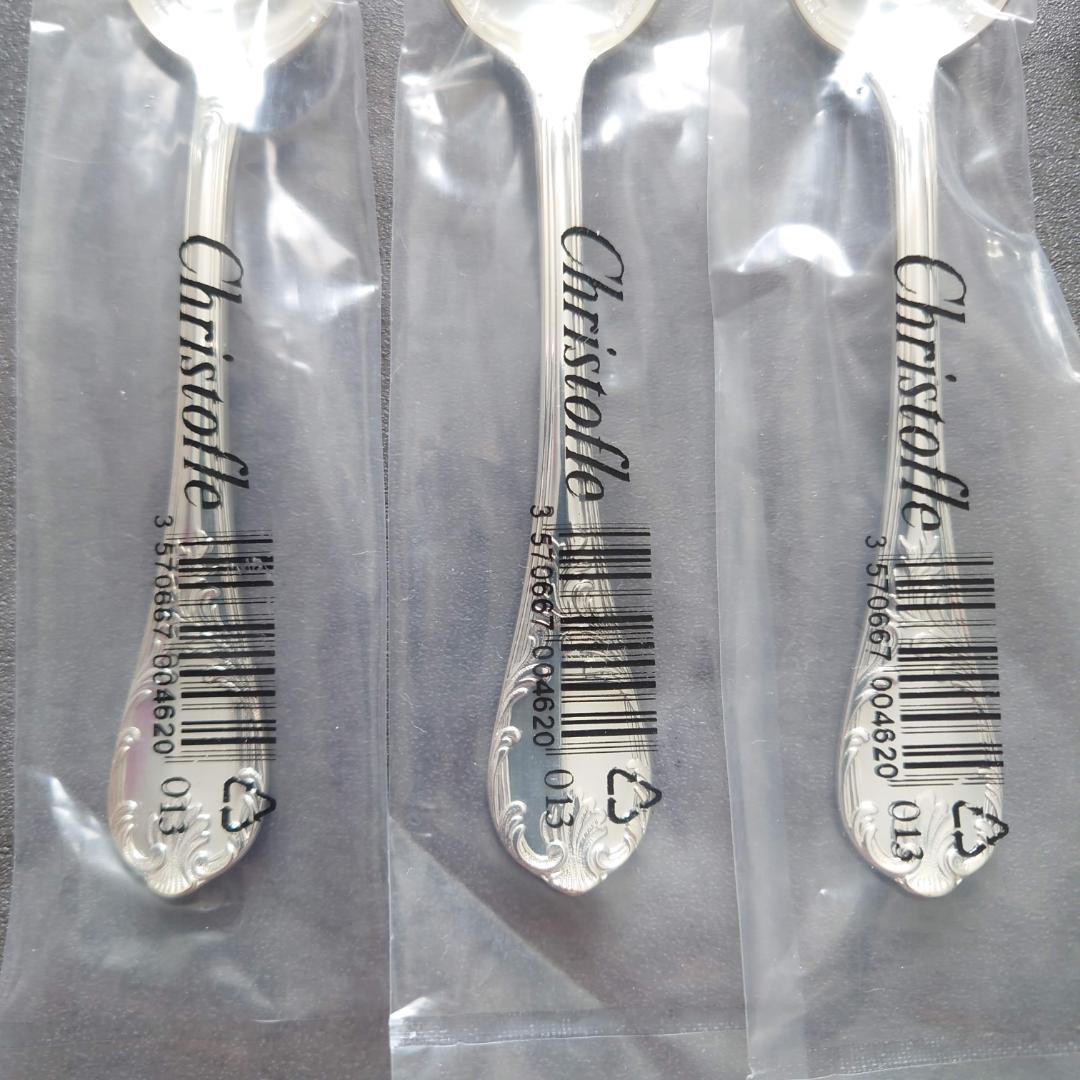極美品 クリストフル マルリー コーヒースプーン 未開封含む 6点