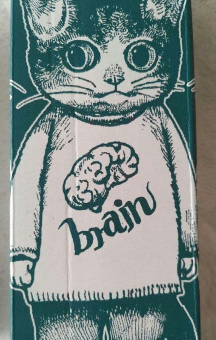 Kurie様専用 ヒグチユウコ サーモボトル 読み聞かせ のみ - メルカリ