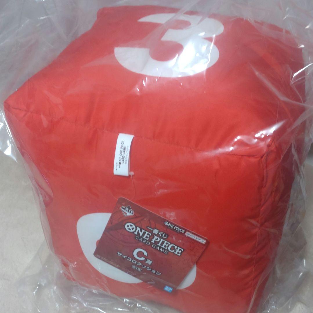 ワンピース　モンキー・D・ルフィ（一番くじプロモ）、C、Ｅ、G、Ｉ　ワンピカ一ド