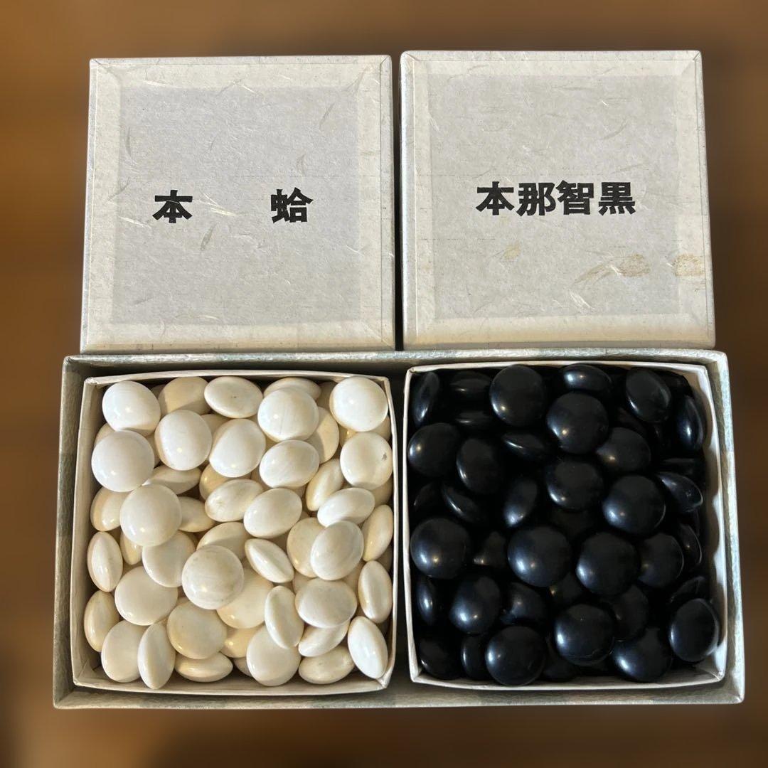 日向特製　本蛤碁石　40号