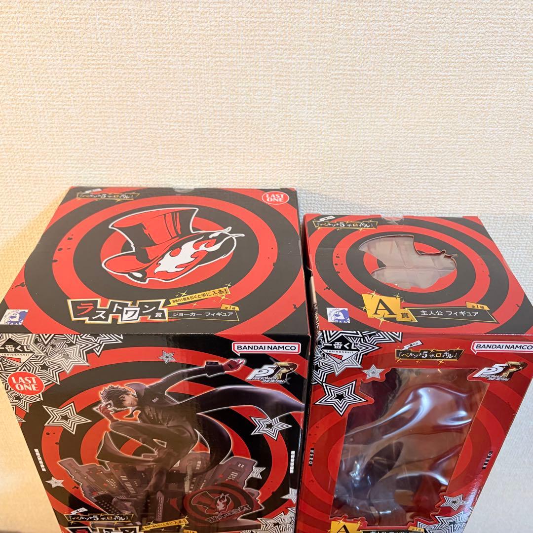 一番くじ 『ペルソナ5 ザ・ロイヤル』 A賞 主人公 ラストワン賞