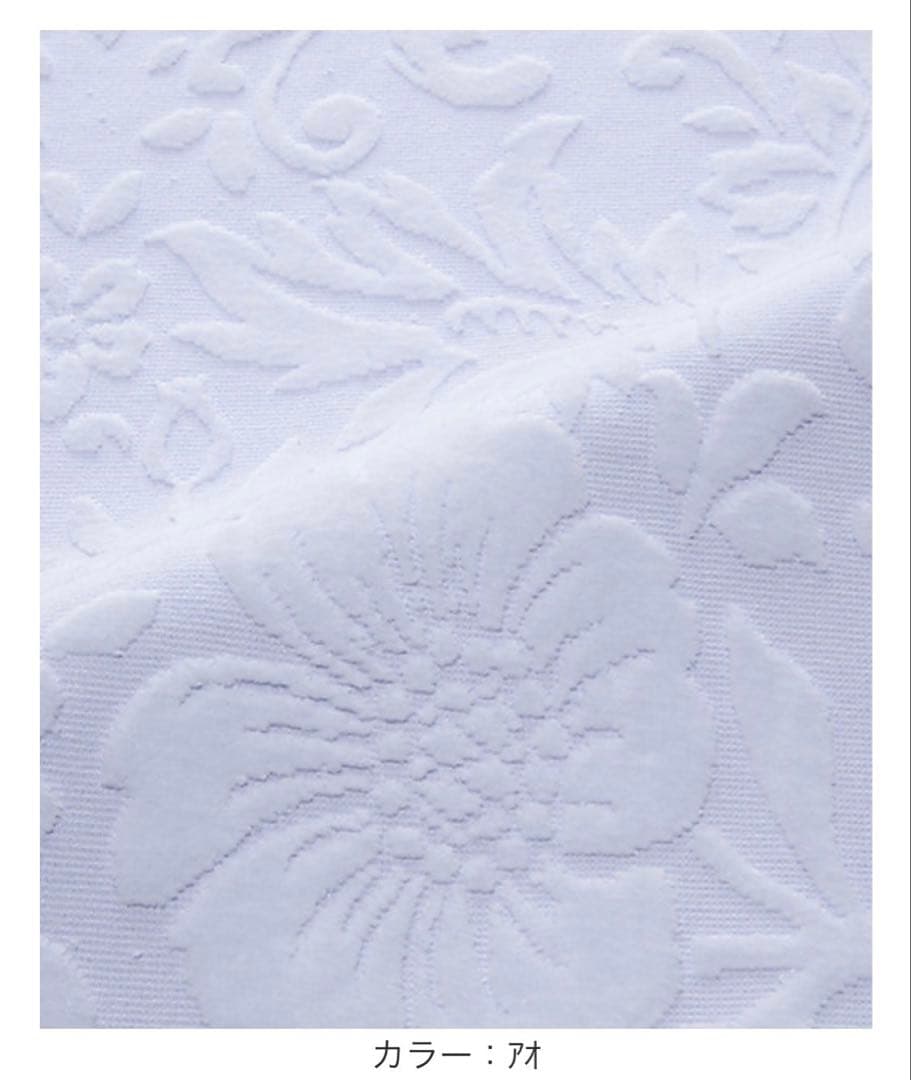 【未使用新品】西川 今治タオルケット シングルサイズ